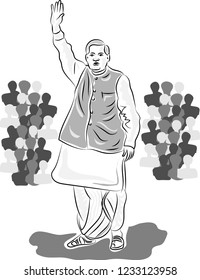 INDIA. 25 December, 1924. Former Indian Prime Minister Atal Bihari Vajpayee. Birthday.
