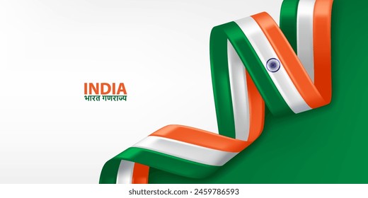 Bandera de cinta India 3D. Doblado ondeando la bandera 3D en colores de la bandera nacional de la India. Diseño de fondo de bandera nacional.