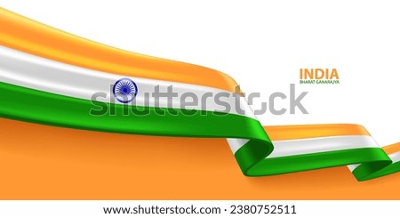 India 3D ribbon flag. Bent waving 3D flag in colors of the India national flag. National flag background design.
