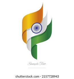 India abstract 3D wavy flag orange white green modern Indian ribbon torch flame strip logo icon vector