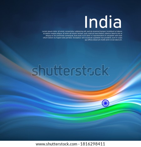India abstract flag background. Blurred lines pattern of the light colors of the indian flag in the blue sky, business brochure. State banner, Indian poster, patriotic cover, flyer. Vector design