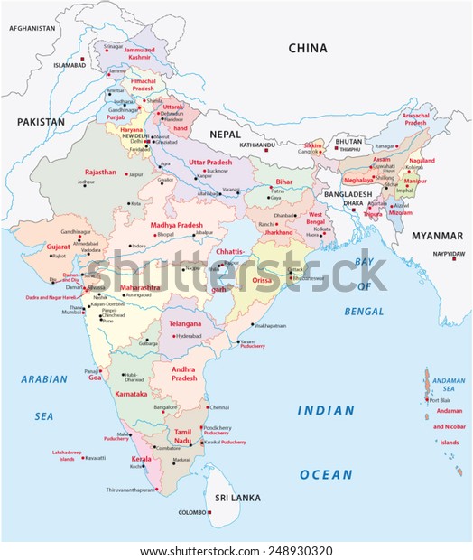 India Administrative Map 2015 Including Telangana Stock Vector (Royalty ...