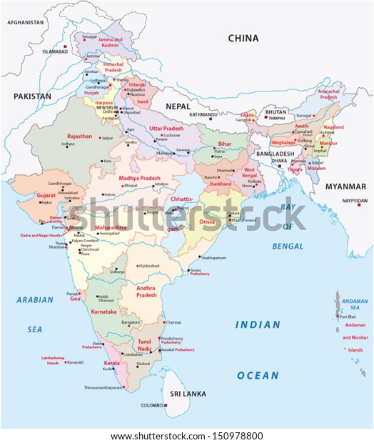 India Administrative Map のベクター画像素材 ロイヤリティフリー