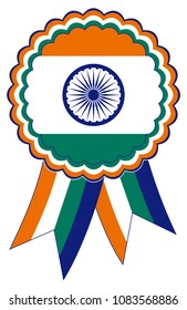 India Award Ribbon vector in the original national colours blue, saffron, white and green.
Representing Republic of India in Asia.