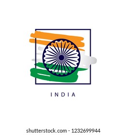 India Brush Logo Vector Template Design Illustration