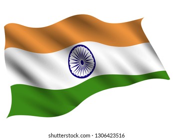 India Country Flag Icon Stock Vector (Royalty Free) 1306423516 ...