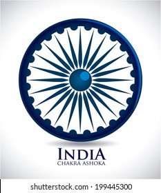 India design over white background, vector illustration