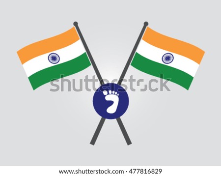 India Emblem History