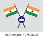 India Emblem Video Game