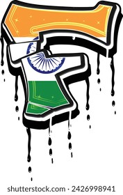 India F flag hand lettering graffiti template vector