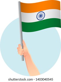 India flag in hand icon