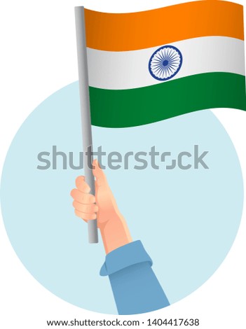 India flag in hand icon