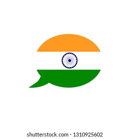 india flag icon. speech bubble vector eps10