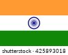indian flag vector