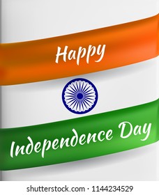 India flag as symbol of indian  independance