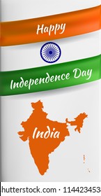India flag as symbol of indian  independance