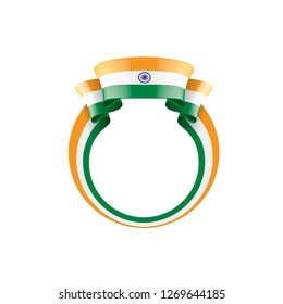 India flag, vector illustration on a white background