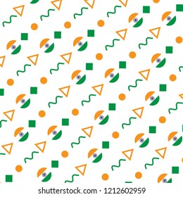 India Flag Vector Template Design Illustration