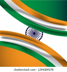 India Flag Vector Template Design Illustration