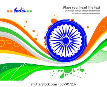 india flag wave Background with ashok chakra