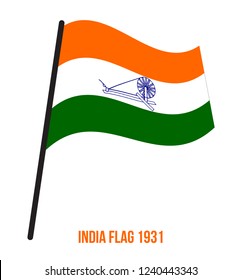 India Flag Waving 1931 Vector Illustration On White Background. Swaraj Flag Officially Adopted By The Indian National Congress In 1931.