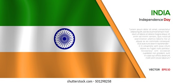 India flag waving vector illustration