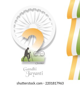 India Gandhi Jayanti October 2 Vector