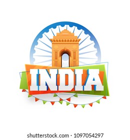 India Gate with stylish text India on Ashoka Wheel, white background.