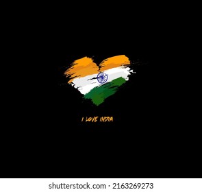 India grunge flag heart for your design