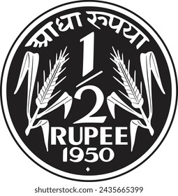 India half rupee coin vector design handmade silhouette.	
