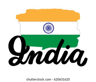 India hand drawn ink brush lettering with the national flag of the country. Calligraphy word "India". India national symbol