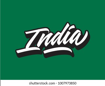 India hand made lettering logotype in original brush pen calligraphy style. Colourful logotype ready to use print. Asian country logo design in custom typography font.