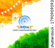 india independence day text