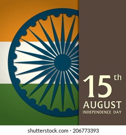 India Independence Day 15 August Poster.