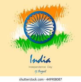 India Independence Day. 15 th of august