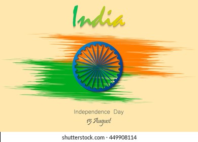 India Independence Day. 15 th of august
