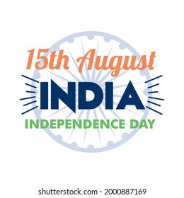día de la independencia de india 15 de agosto con fondo blanco