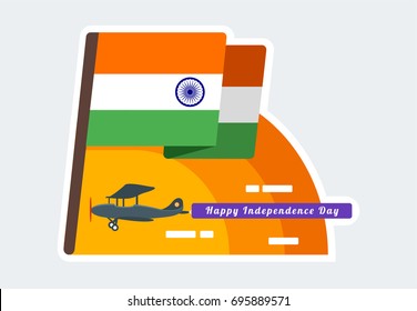 India Independence Day 2017 Sticker