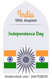 India Independence Day 