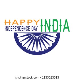 India Independence Day