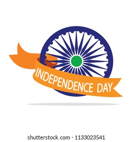 India Independence Day