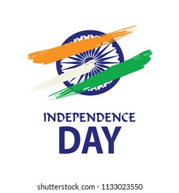 India Independence Day