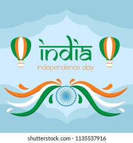 India Independence Day