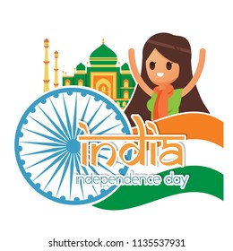 India Independence Day