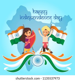India Independence Day