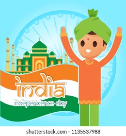 India Independence Day