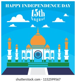india independence day 
