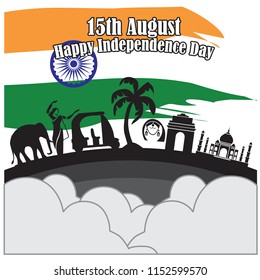 india independence day 