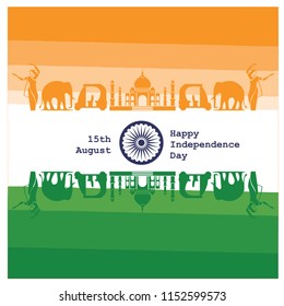 india independence day 