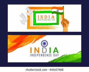 India Independence Day Abstract Design
